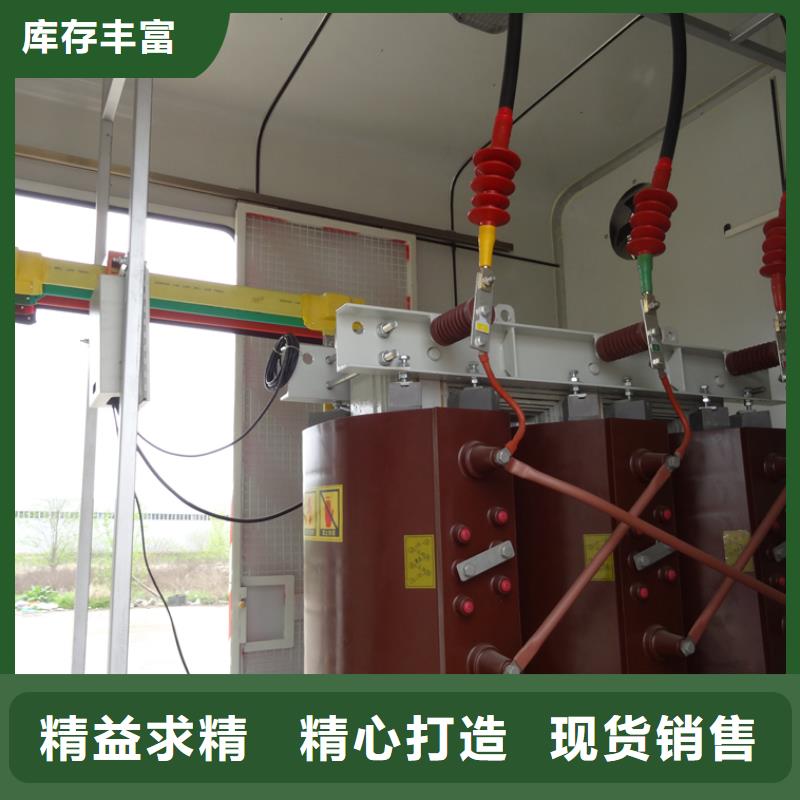 应急发电车环卫垃圾车用心做好每一件产品