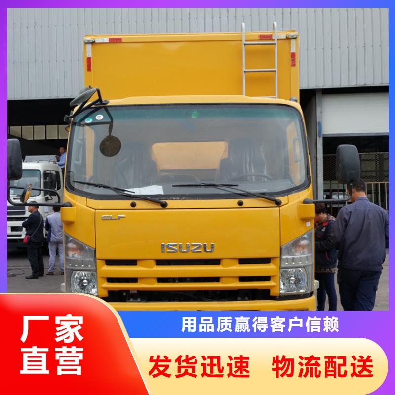 应急发电车高空作业车应用范围广泛