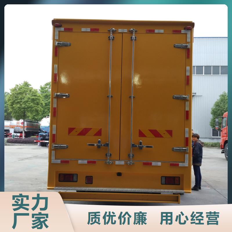 应急发电车高空作业车量大从优