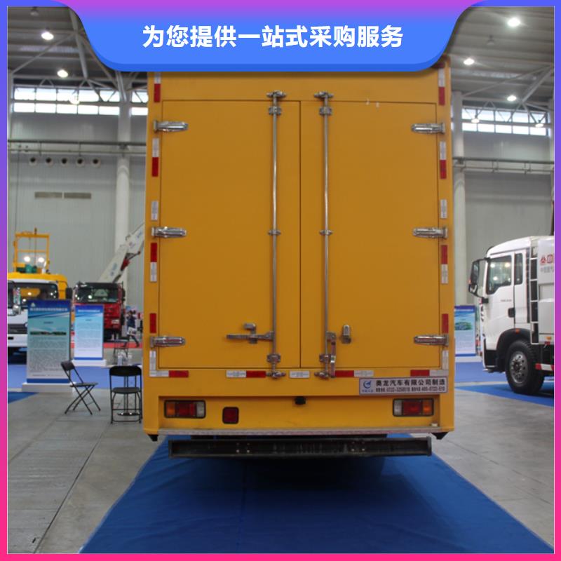 应急发电车_随车吊产品实拍