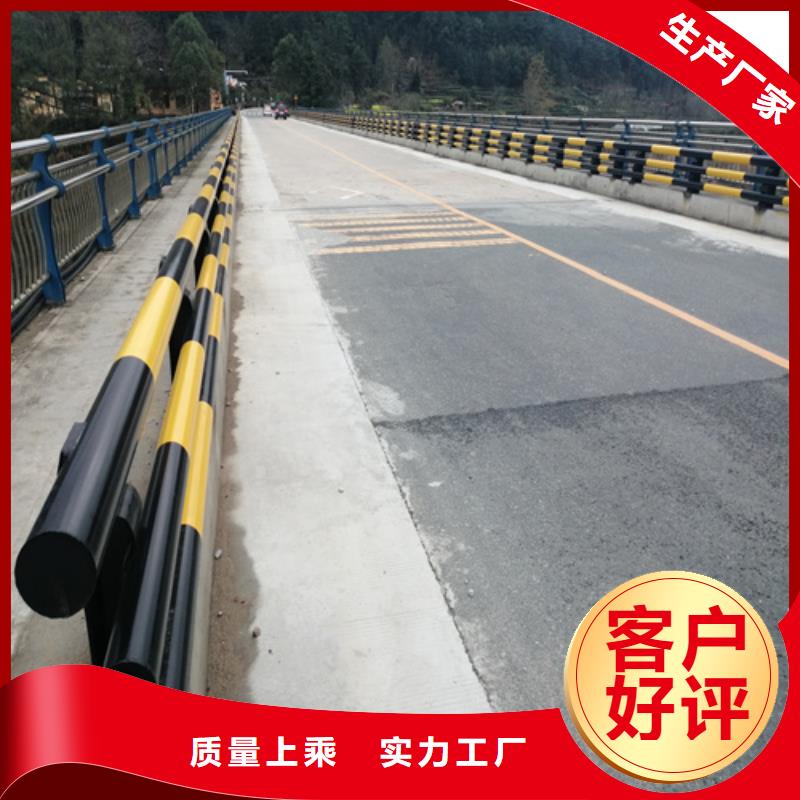 桥梁防撞钢护栏-联系方式