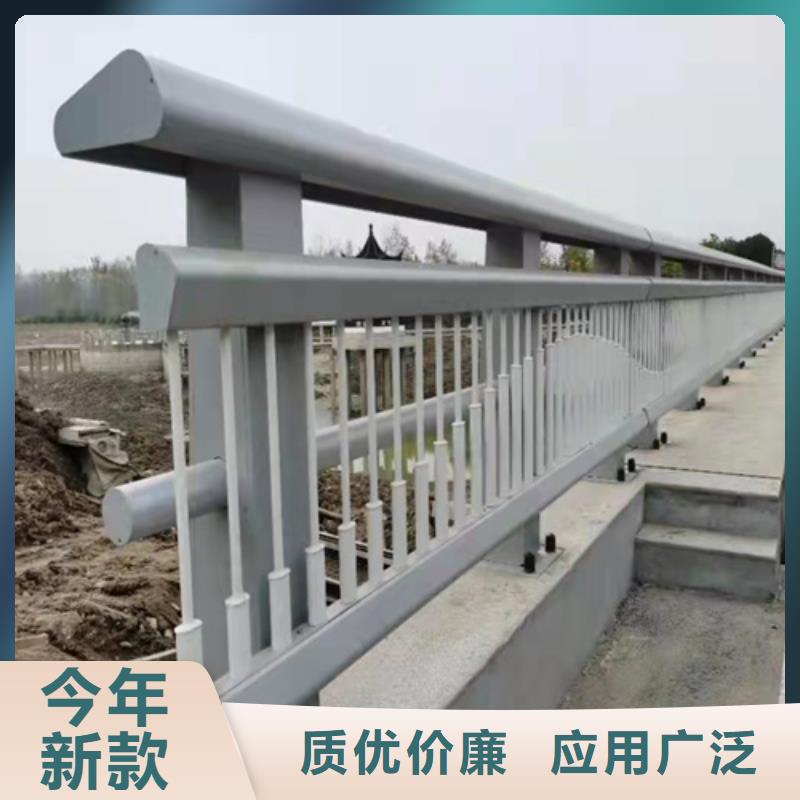 桥梁防撞护栏品质有保障