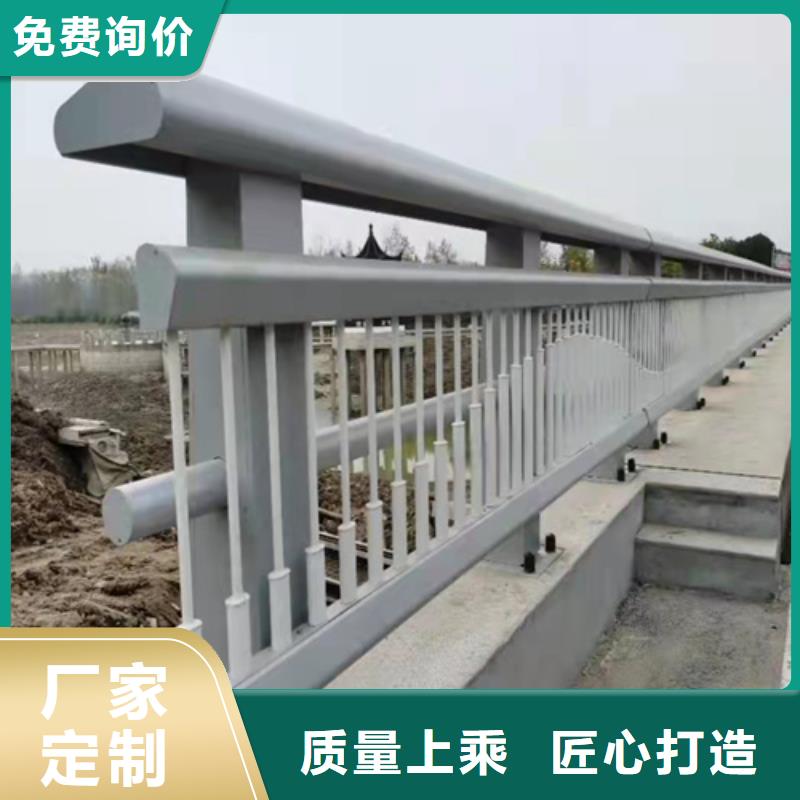 桥梁防撞景观护栏制造厂_普中护栏有限公司