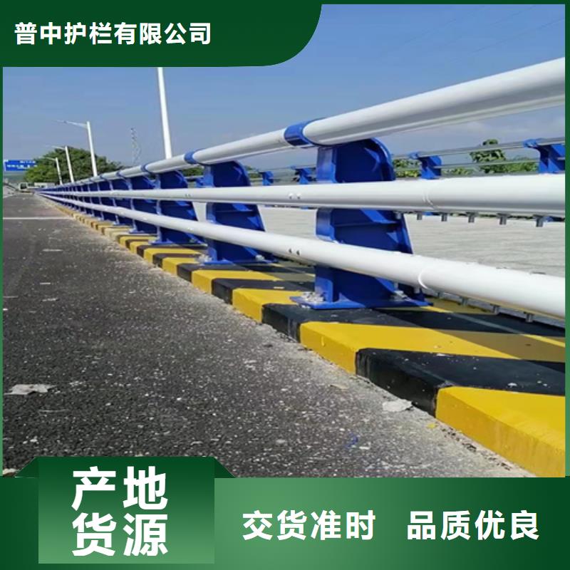 河道桥梁防撞护栏质量可靠的厂家