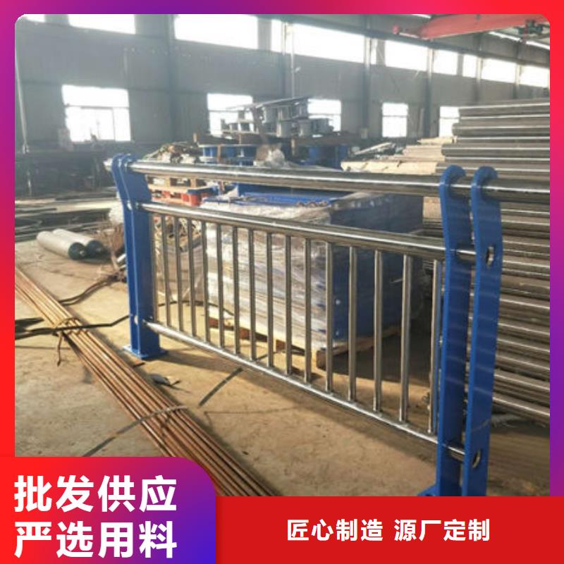 护栏【防撞桥梁护栏】实体厂家支持定制