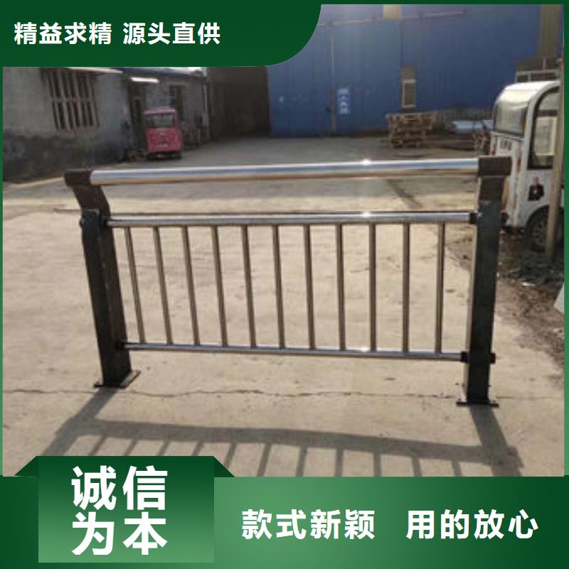 【护栏,【景观护栏】价格地道】
