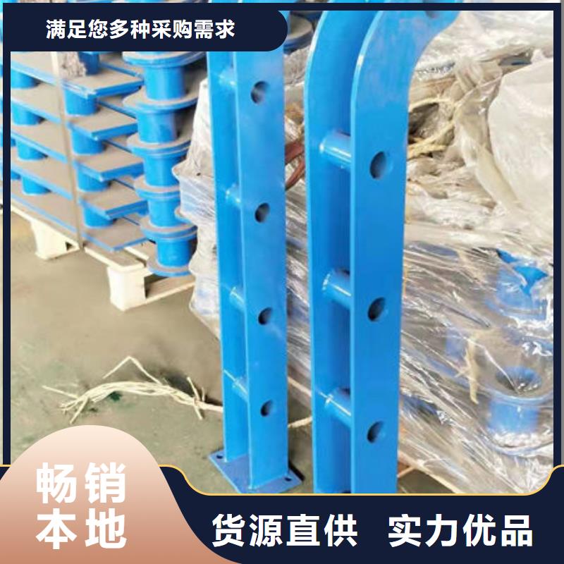 护栏人行道栏杆安心购