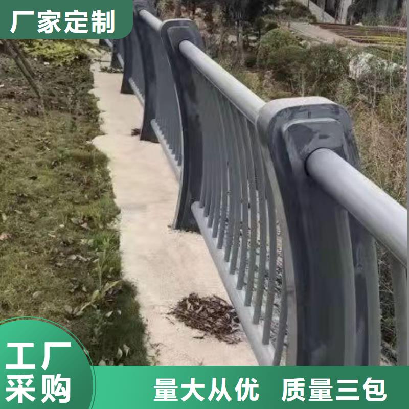 桥梁栏杆定制