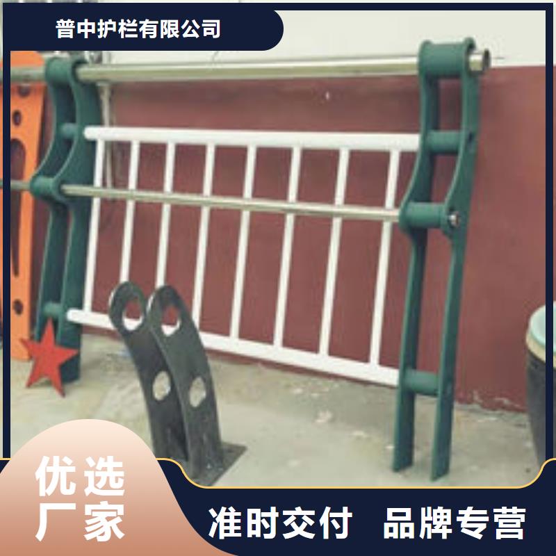 护栏_铝合金防撞护栏源头厂家来图定制