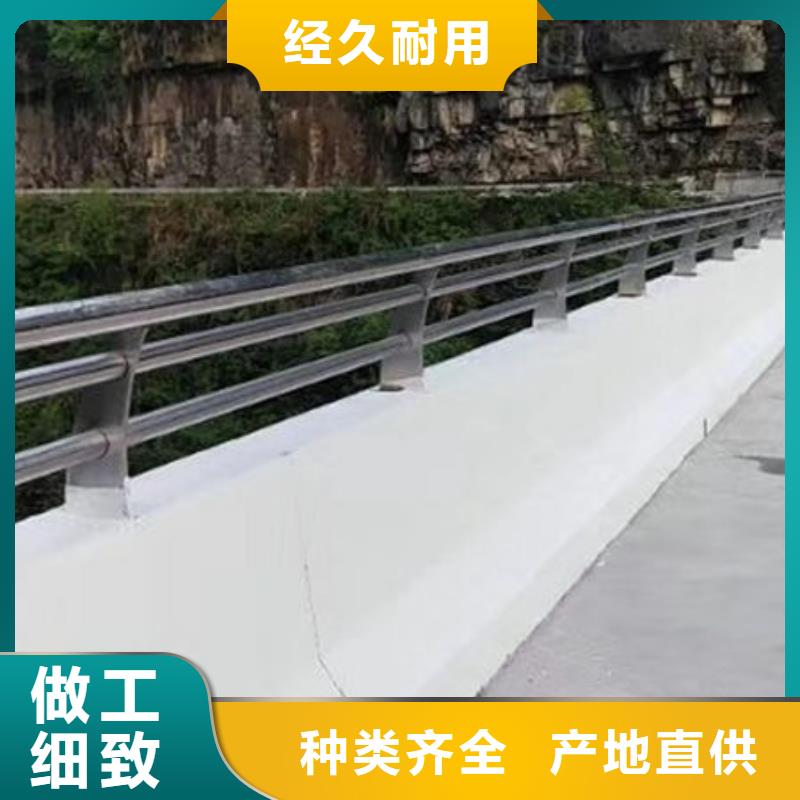护栏 市政道路防护栏实力雄厚品质保障