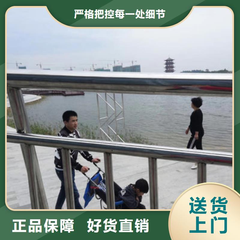 护栏_人行道栏杆多种工艺