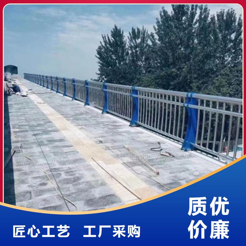 道路安全护栏耐用质量好