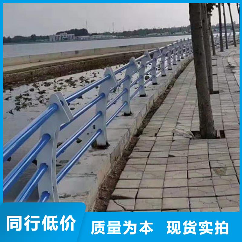护栏桥梁景观栏杆多种规格供您选择