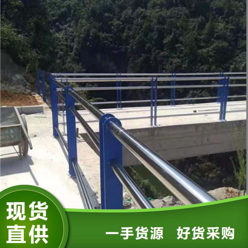 护栏中央分隔栏出厂严格质检