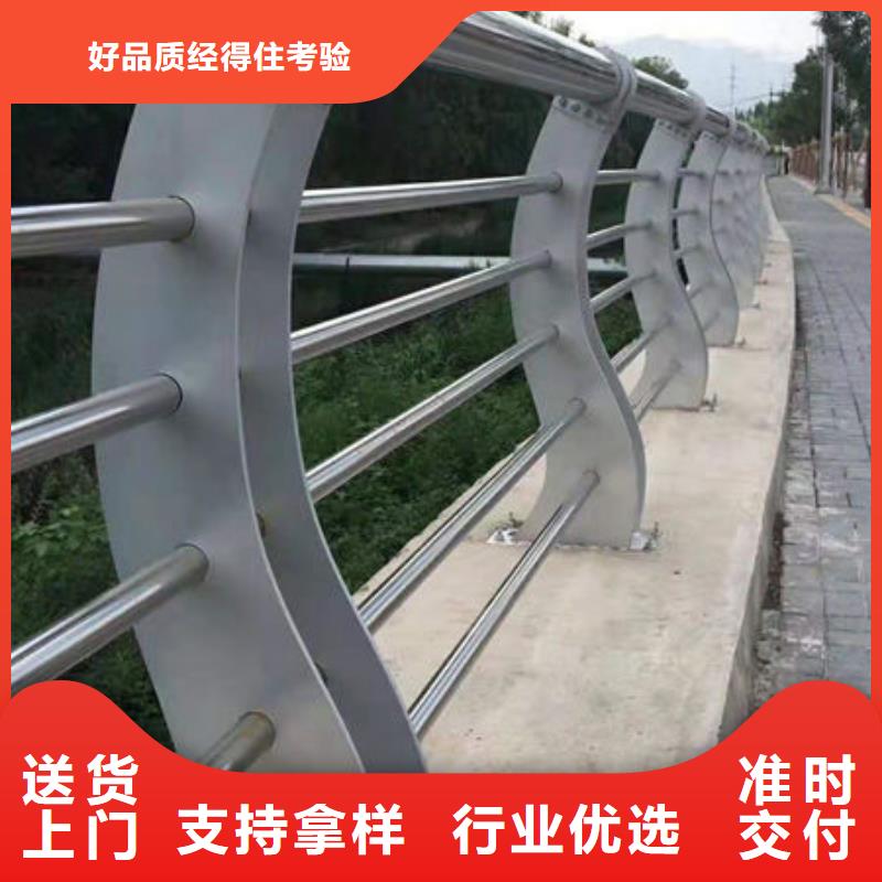 护栏,【灯光防撞护栏】自产自销