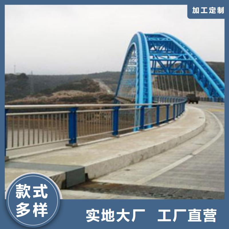 道路安全护栏耐用质量好