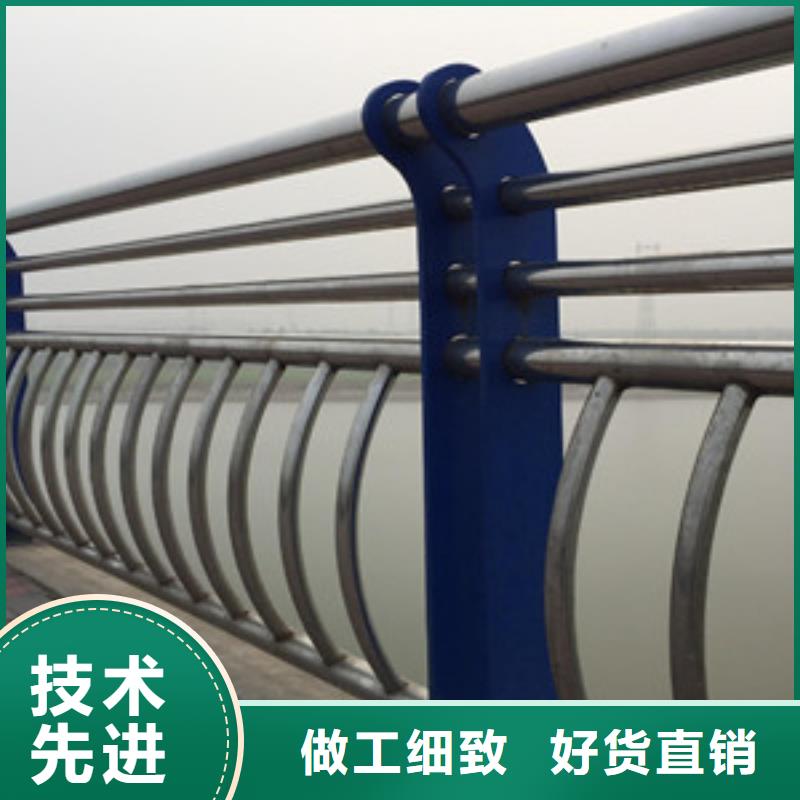 护栏_【河道防撞栏杆】今日价格