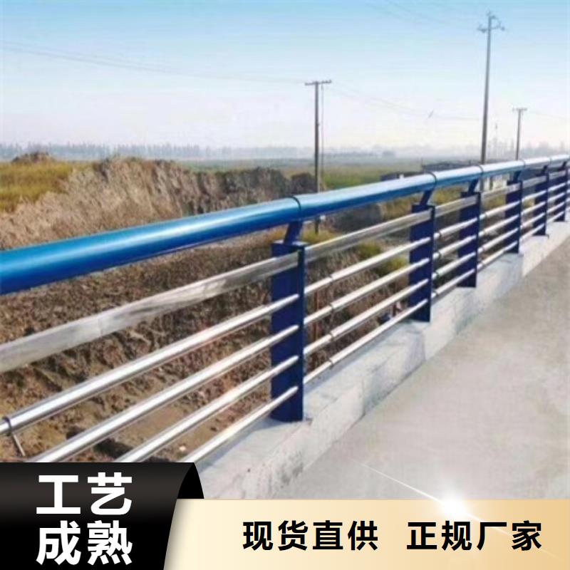 【护栏不锈钢防撞护栏产品优势特点】