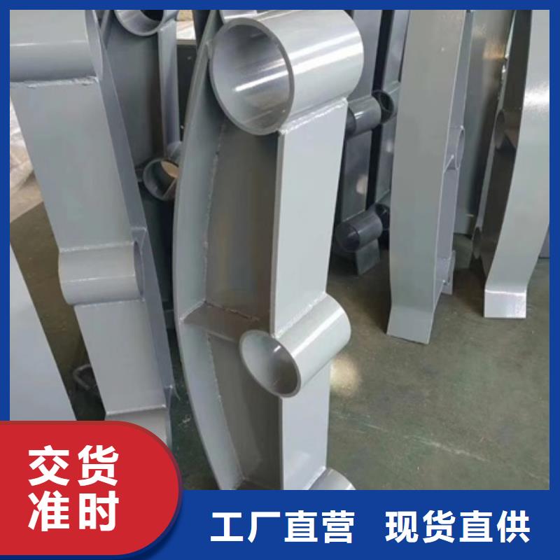护栏 人行道栏杆匠心工艺