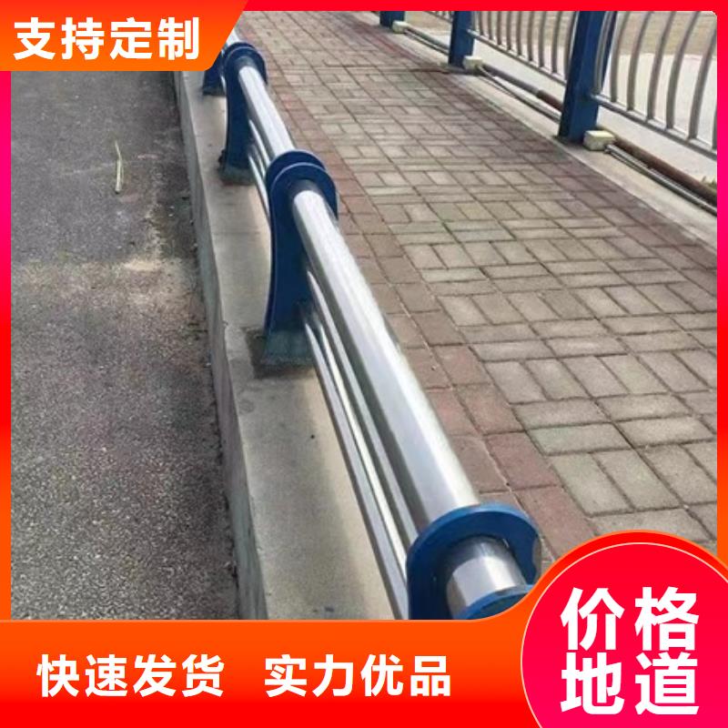 【护栏】不锈钢景观护栏厂家直销