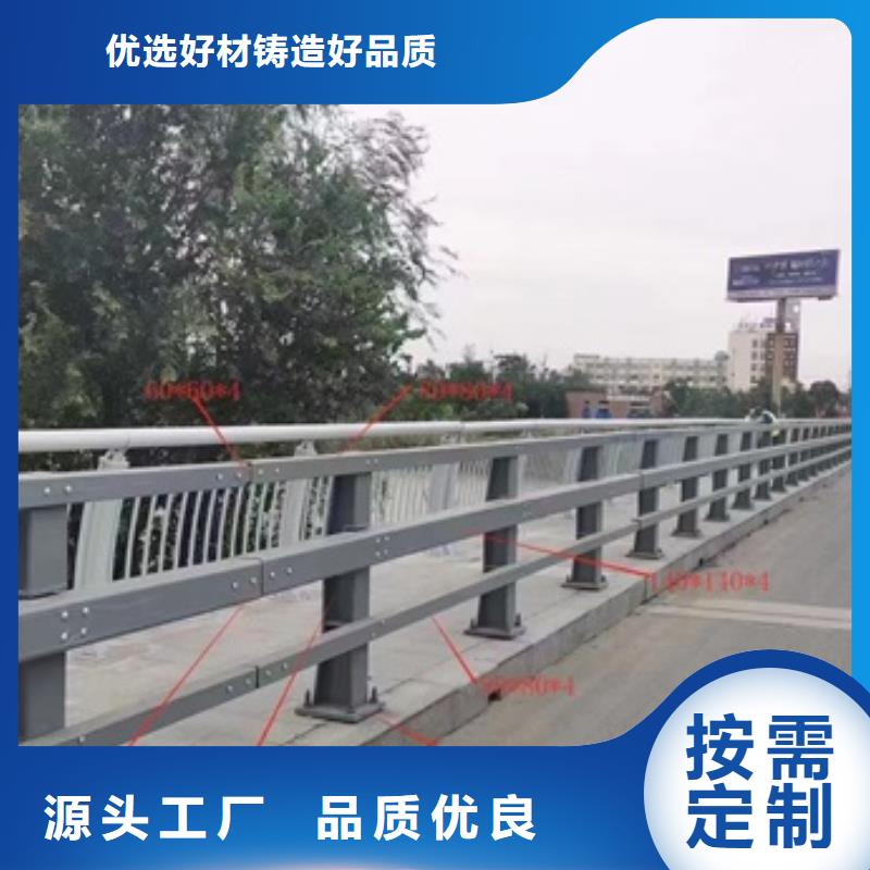 护栏人车分流栏精选优质材料