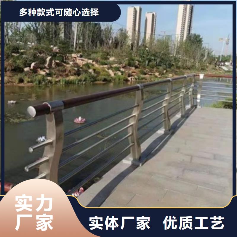 景观护栏行内优选