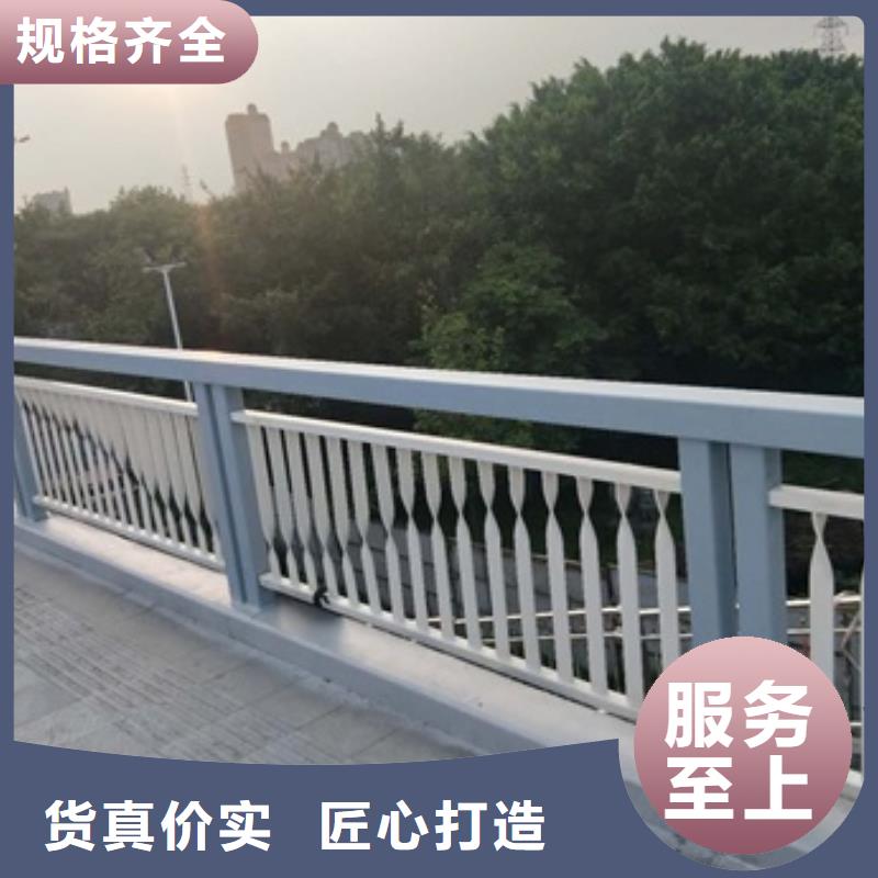 河道景观栏杆商家优选