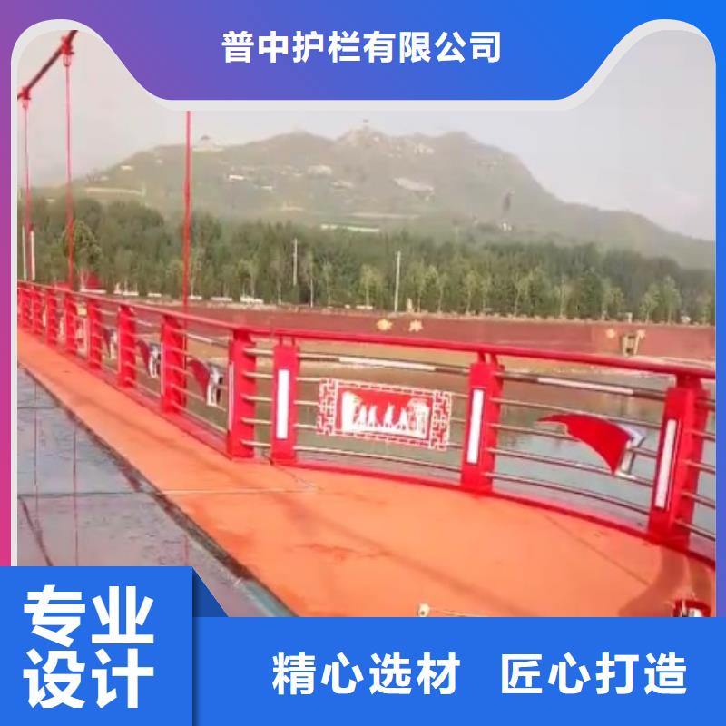 道路景观护栏费用