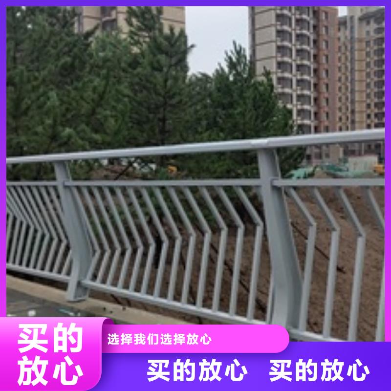 道路景观护栏品牌-报价_普中护栏有限公司