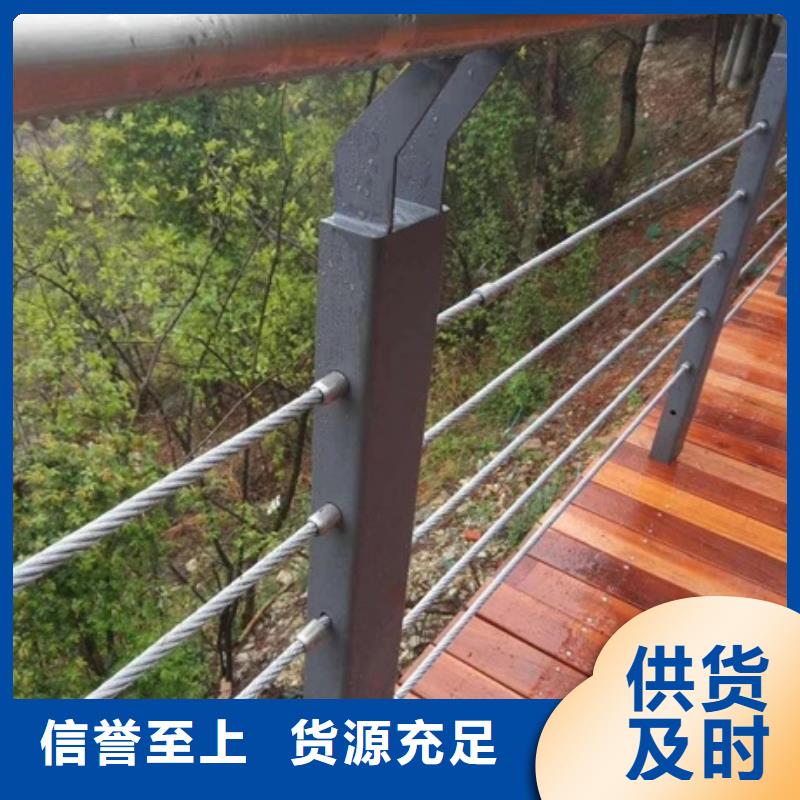 城市景观护栏承接公司