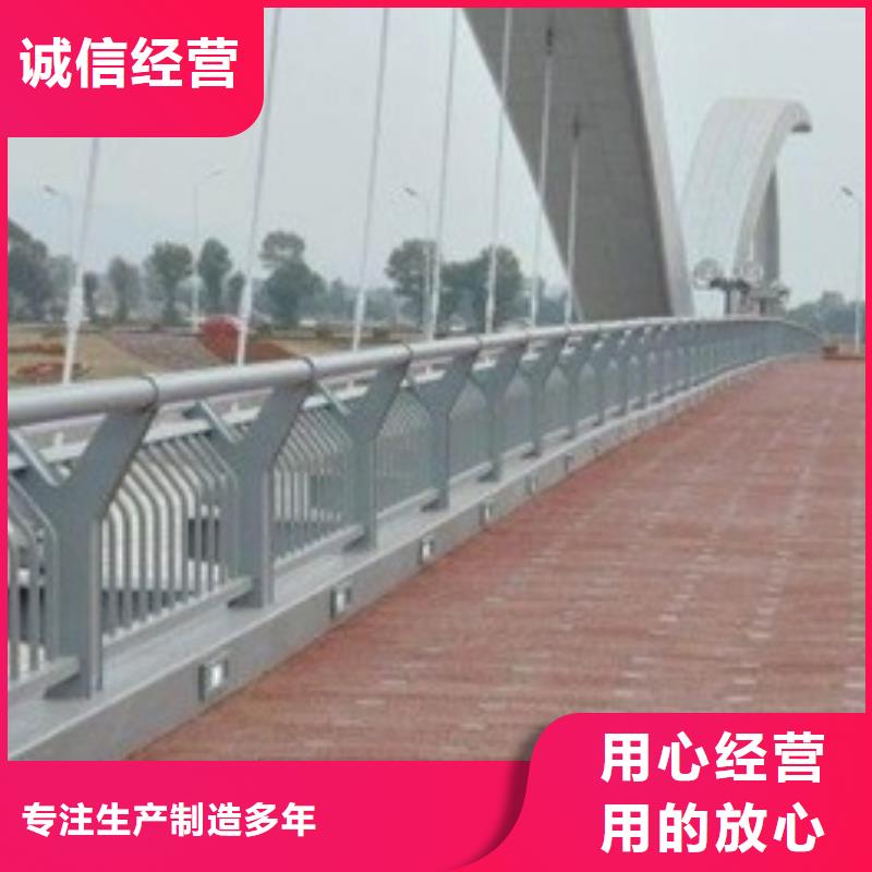 河道景观护栏_支持定制