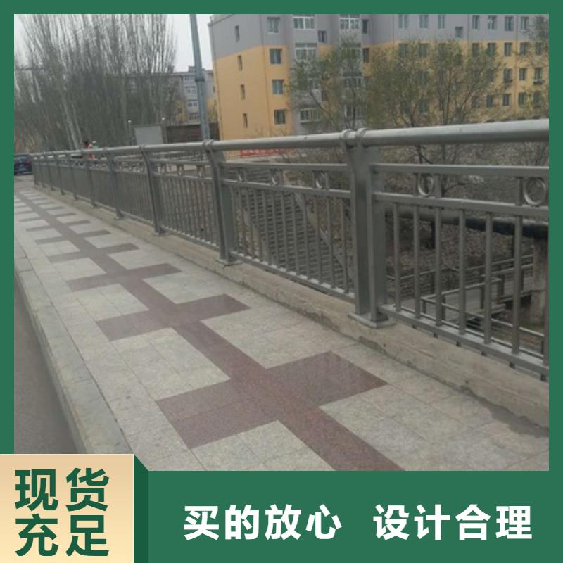 公园景观护栏促销等你来