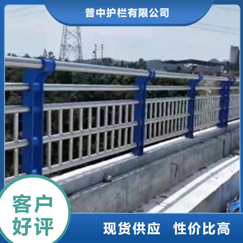 201不锈钢复合管质优价廉