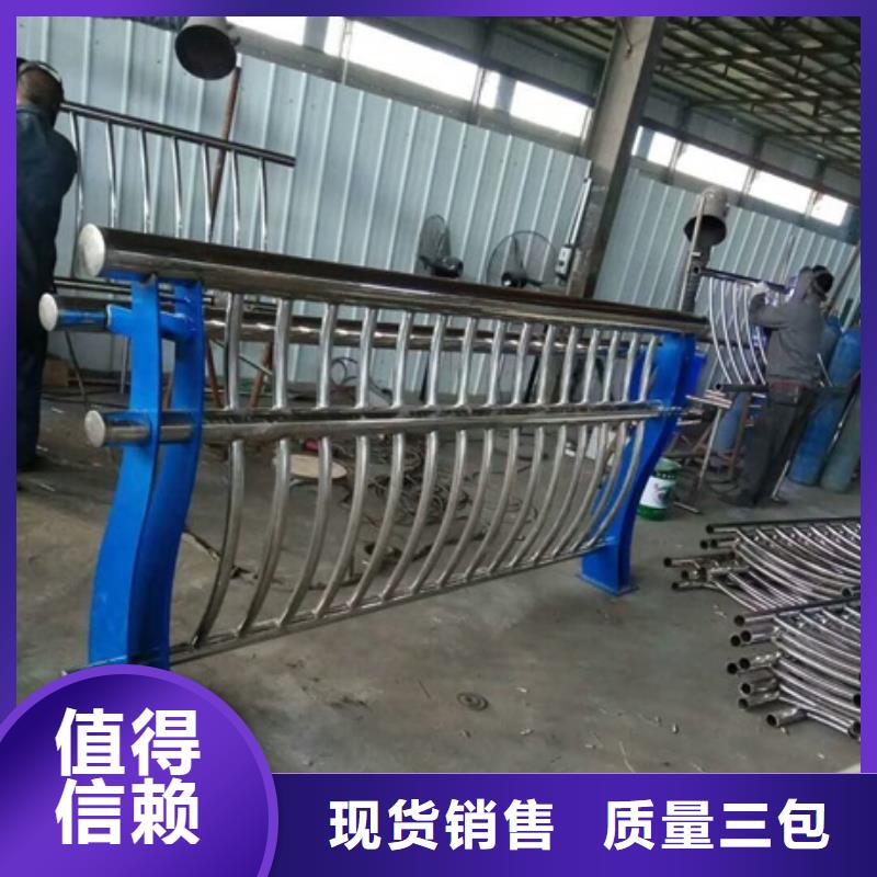201不锈钢复合管批发价格