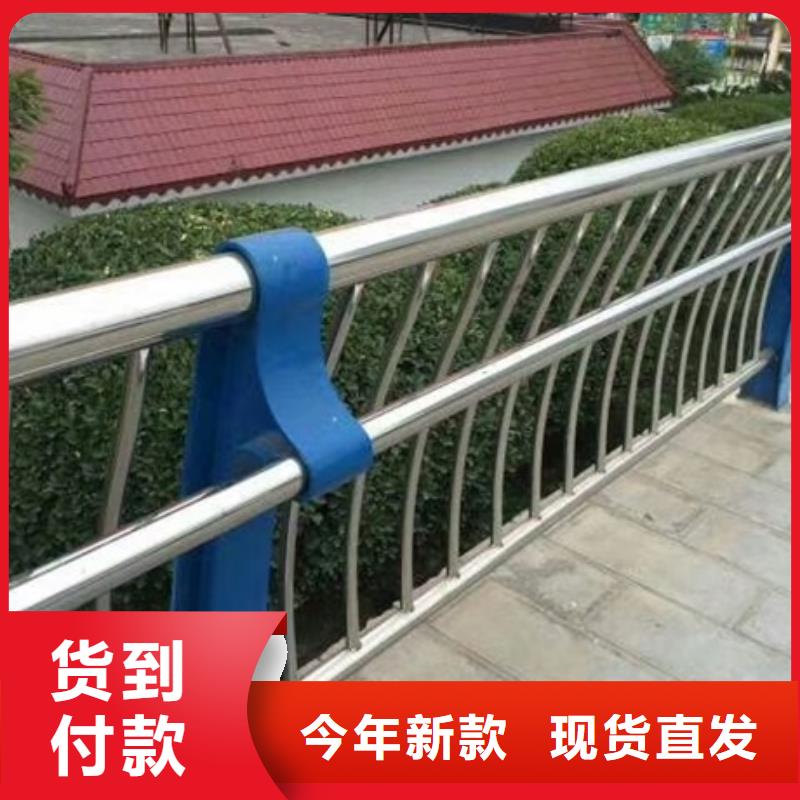 201不锈钢复合管供货及时保证工期