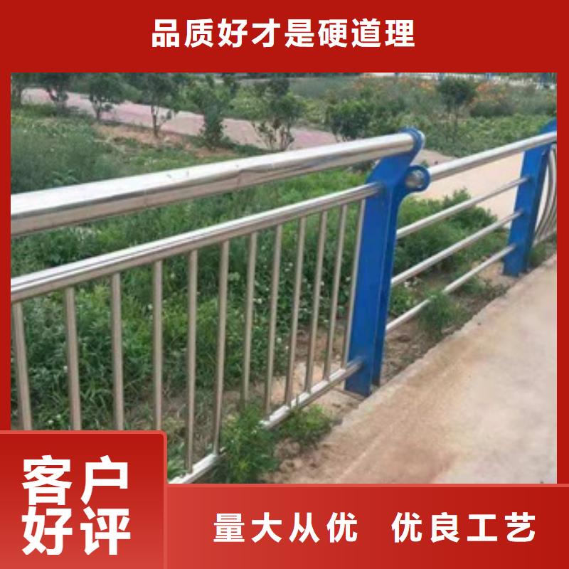 不锈钢复合管人行道护栏质量可靠的厂家