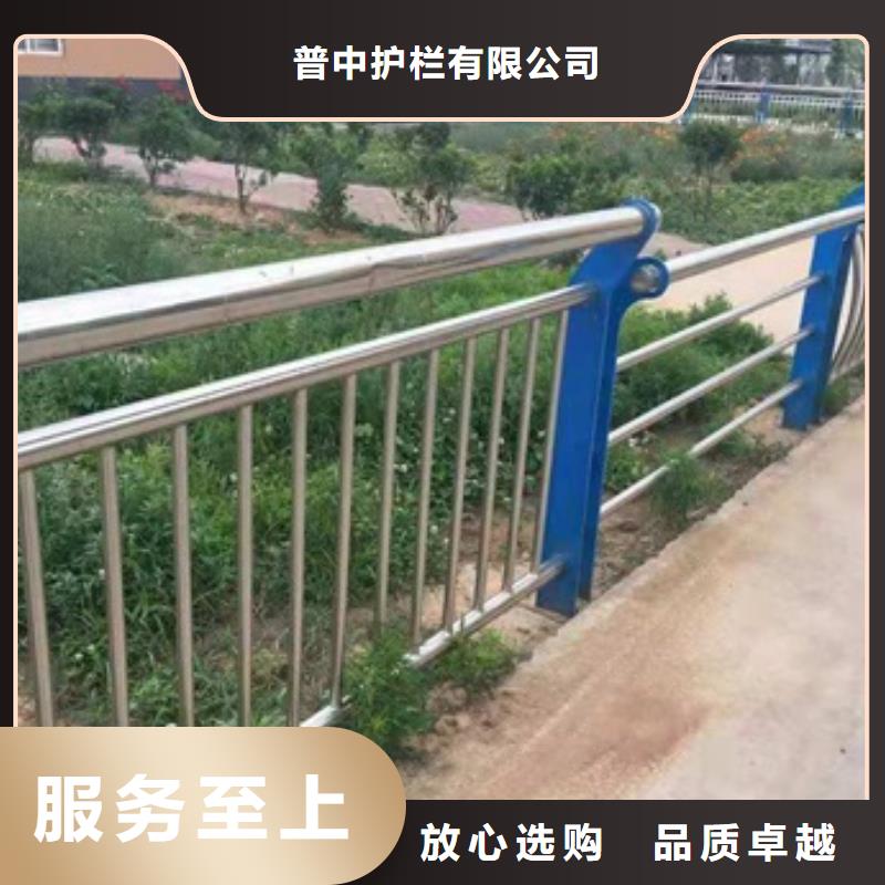 不锈钢复合管桥梁护栏-不锈钢复合管桥梁护栏放心