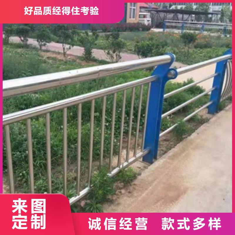 生产不锈钢复合管河道护栏的基地