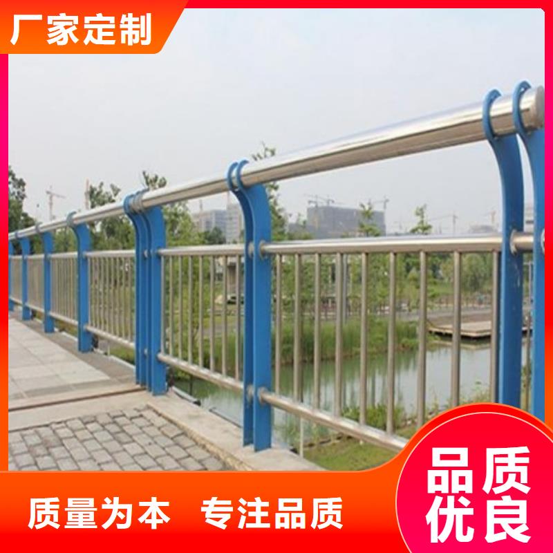 质量可靠的不锈钢复合管栏杆厂家