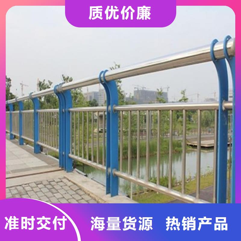 不锈钢复合管护栏规格尺寸