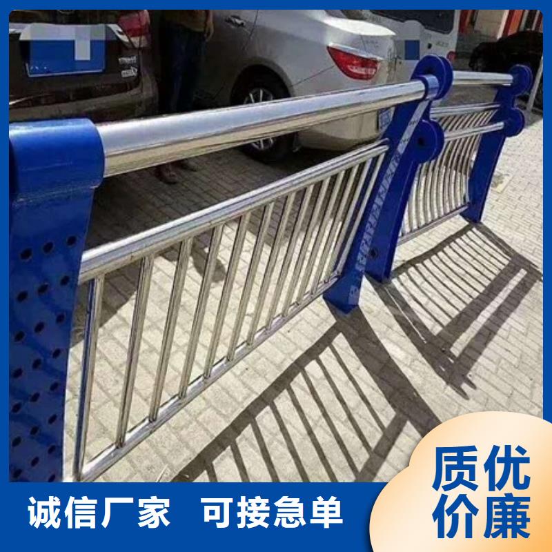 不锈钢碳素钢复合管护栏推荐厂家