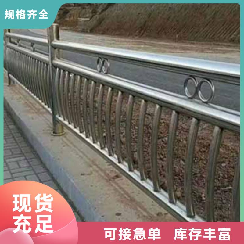 性价比高的不锈钢河道护栏公司