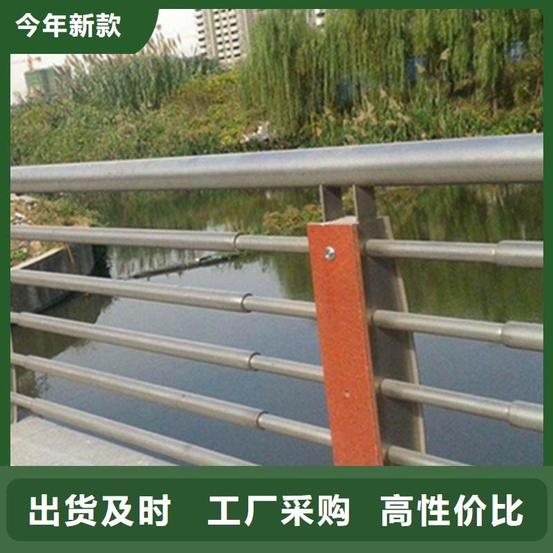不锈钢景观护栏厂家—薄利多销