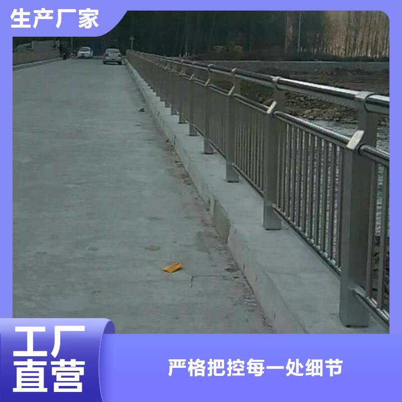 不锈钢景观护栏优质售后