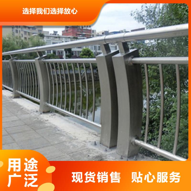 质优价廉的不锈钢桥梁防撞护栏批发商