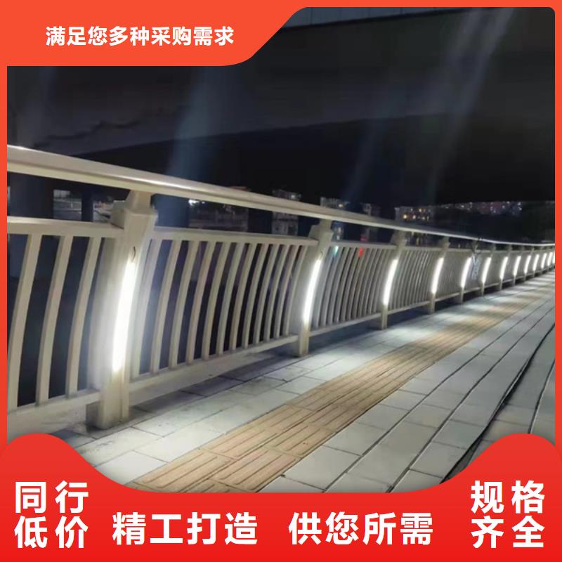桥梁灯光护栏企业-大品牌