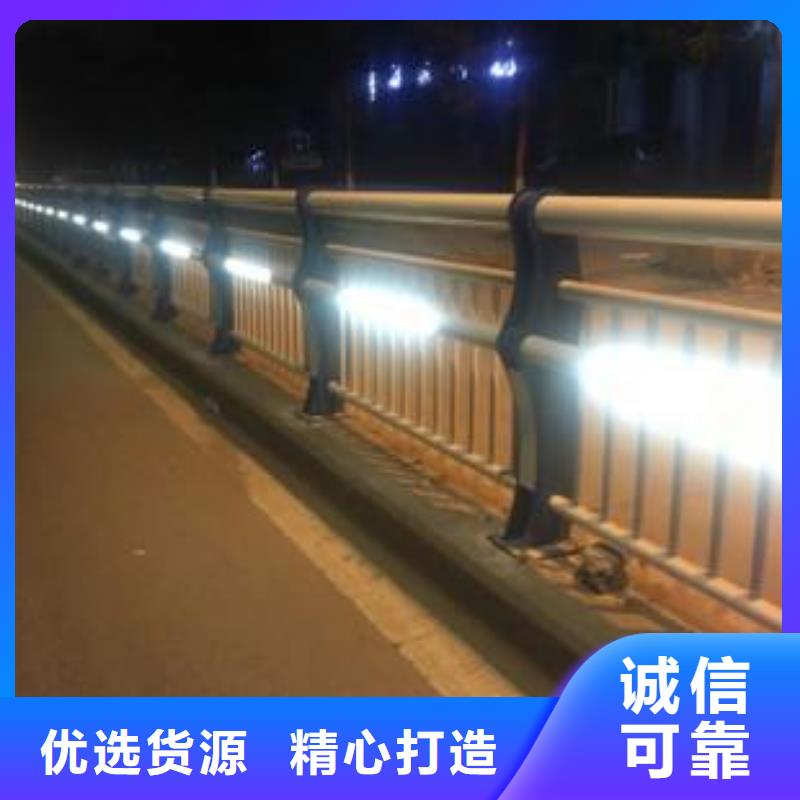 天桥灯光护栏-天桥灯光护栏优质