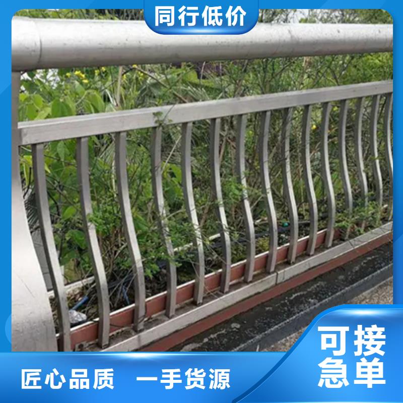 河道铝合金护栏批发价格