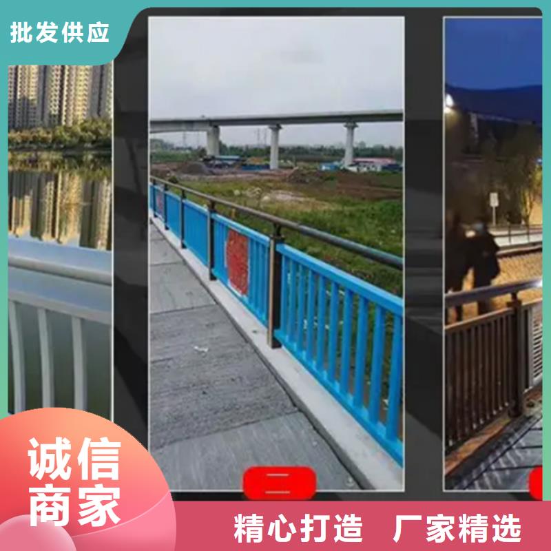 质量好的铝合金道路护栏厂家