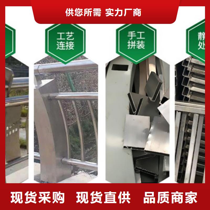 铝合金护栏欢迎新老客户来电咨询